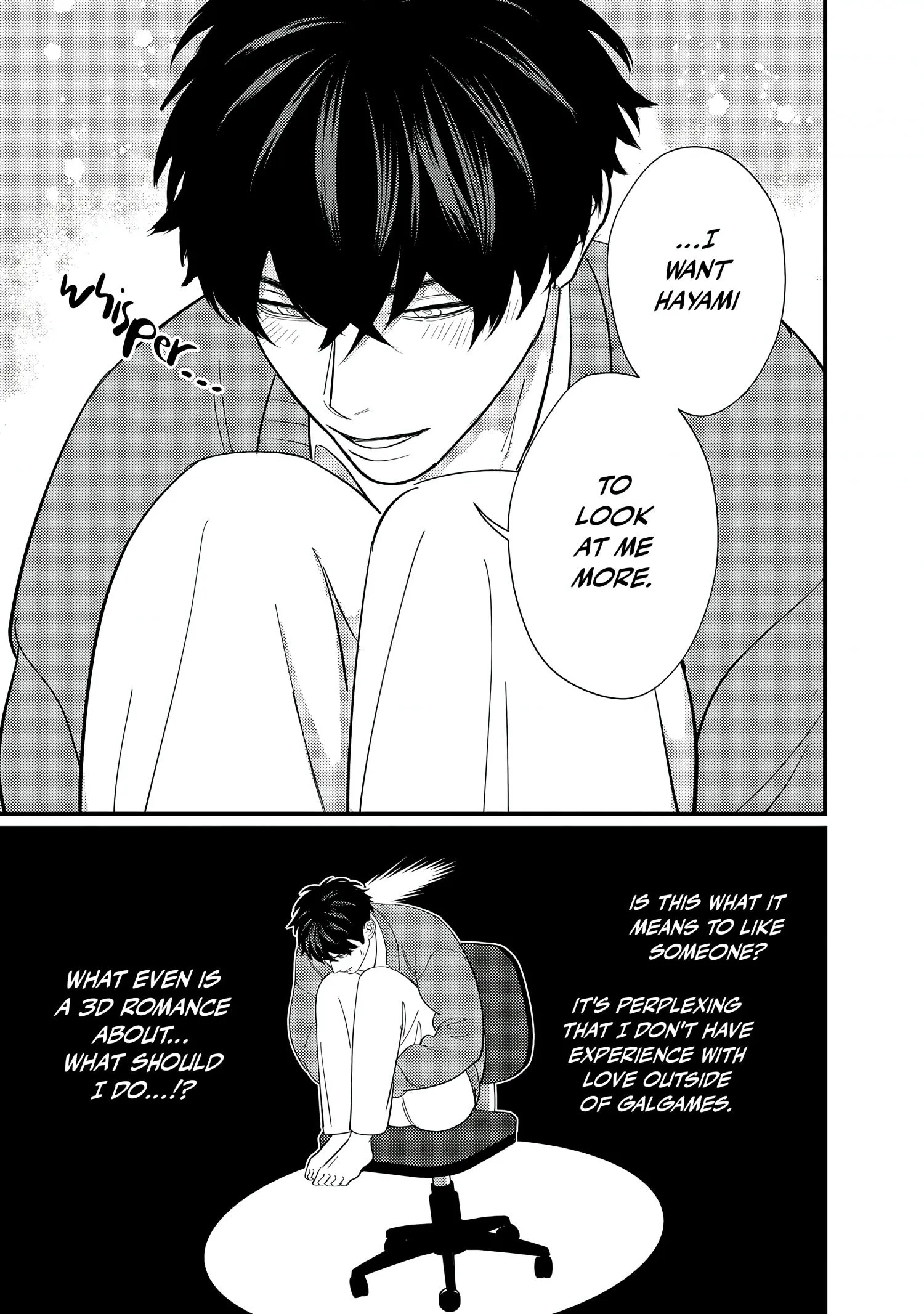 Sex With a Virgin Otaku Can’t Be Good - Chapter 5 Page 4