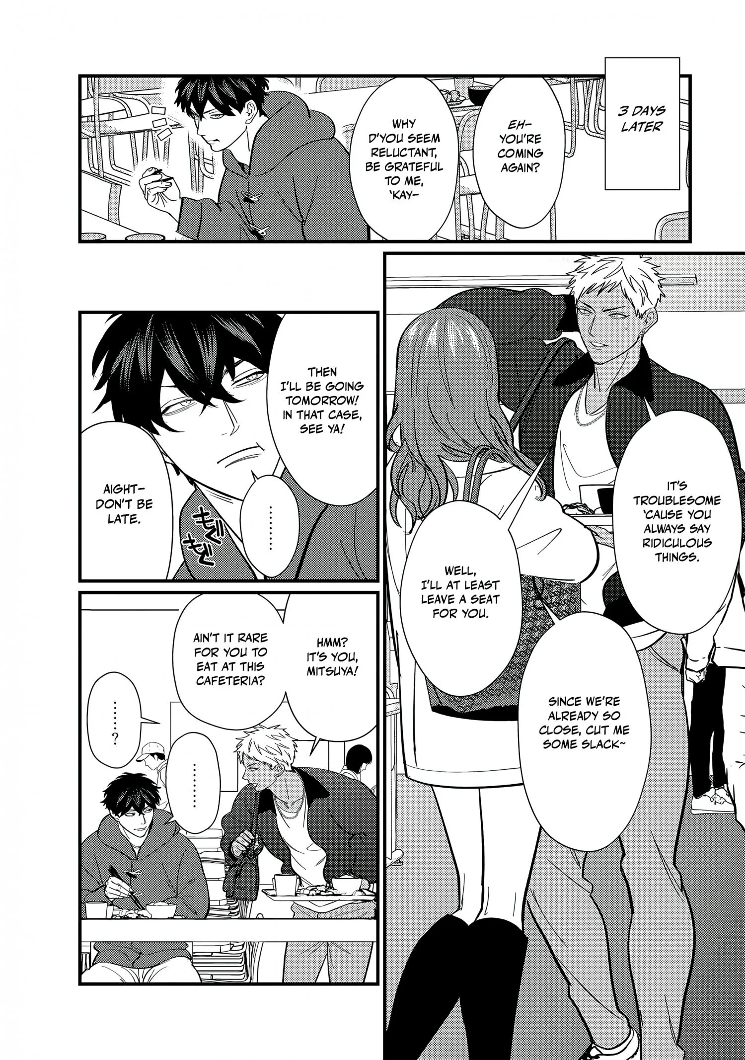 Sex With a Virgin Otaku Can’t Be Good - Chapter 5 Page 7
