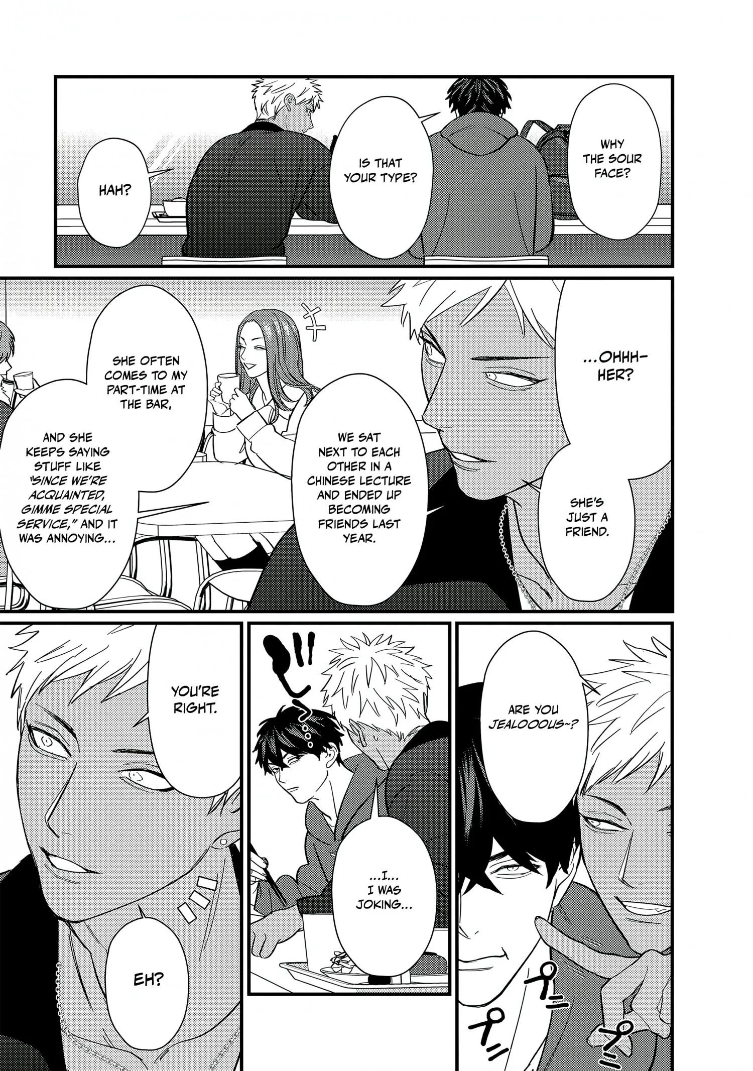 Sex With a Virgin Otaku Can’t Be Good - Chapter 5 Page 8