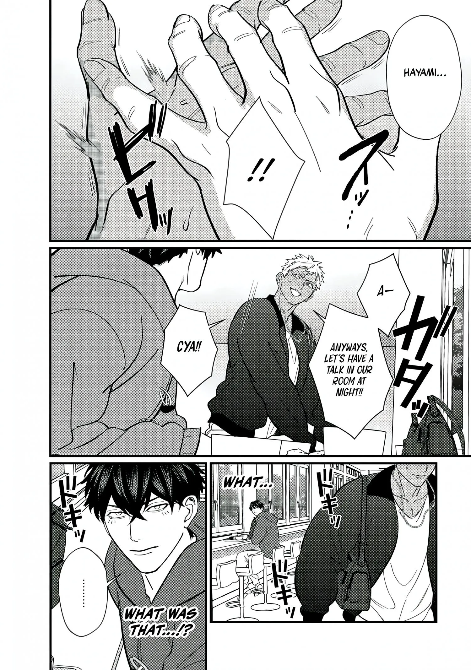Sex With a Virgin Otaku Can’t Be Good - Chapter 5 Page 11