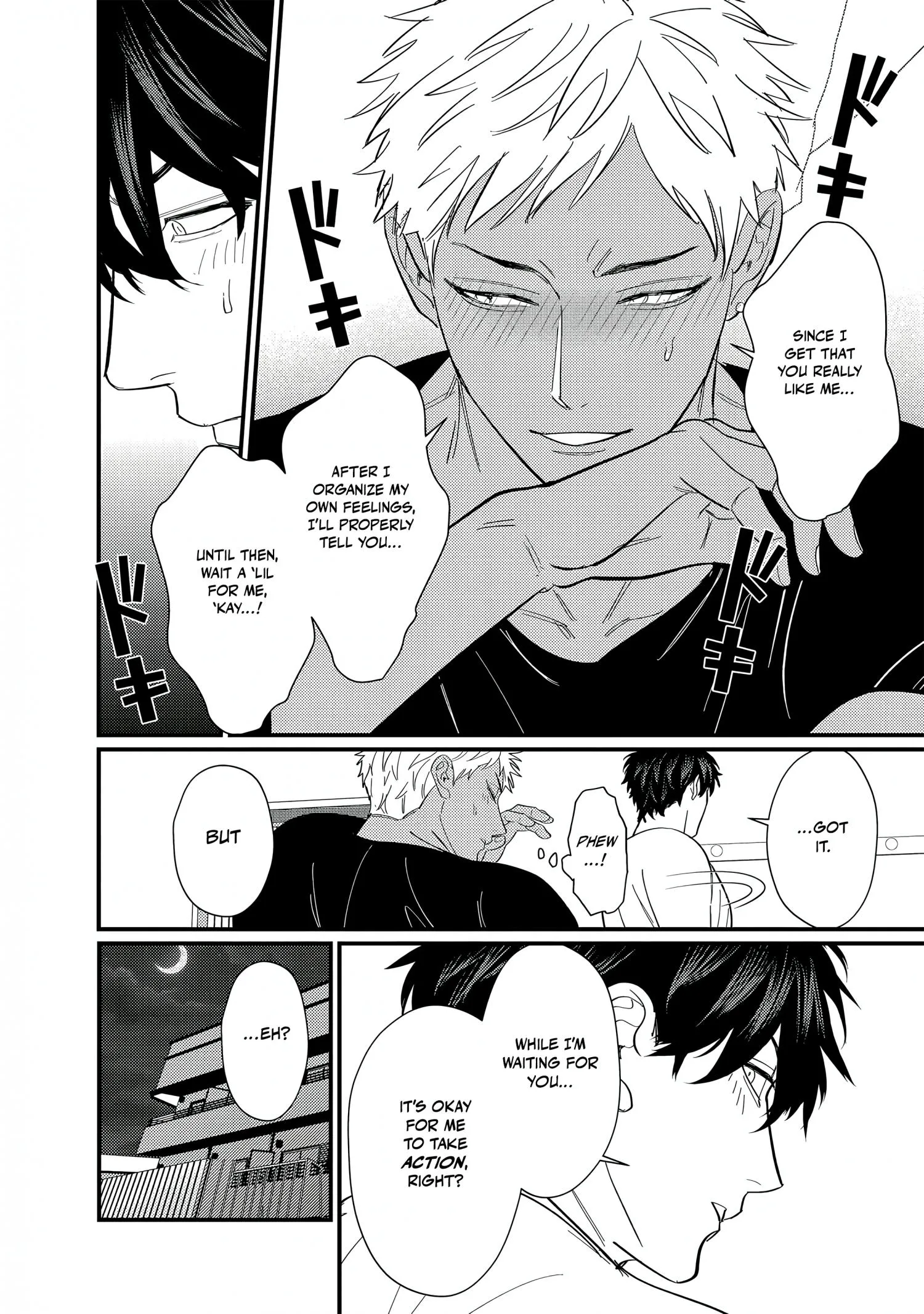 Sex With a Virgin Otaku Can’t Be Good - Chapter 5 Page 15