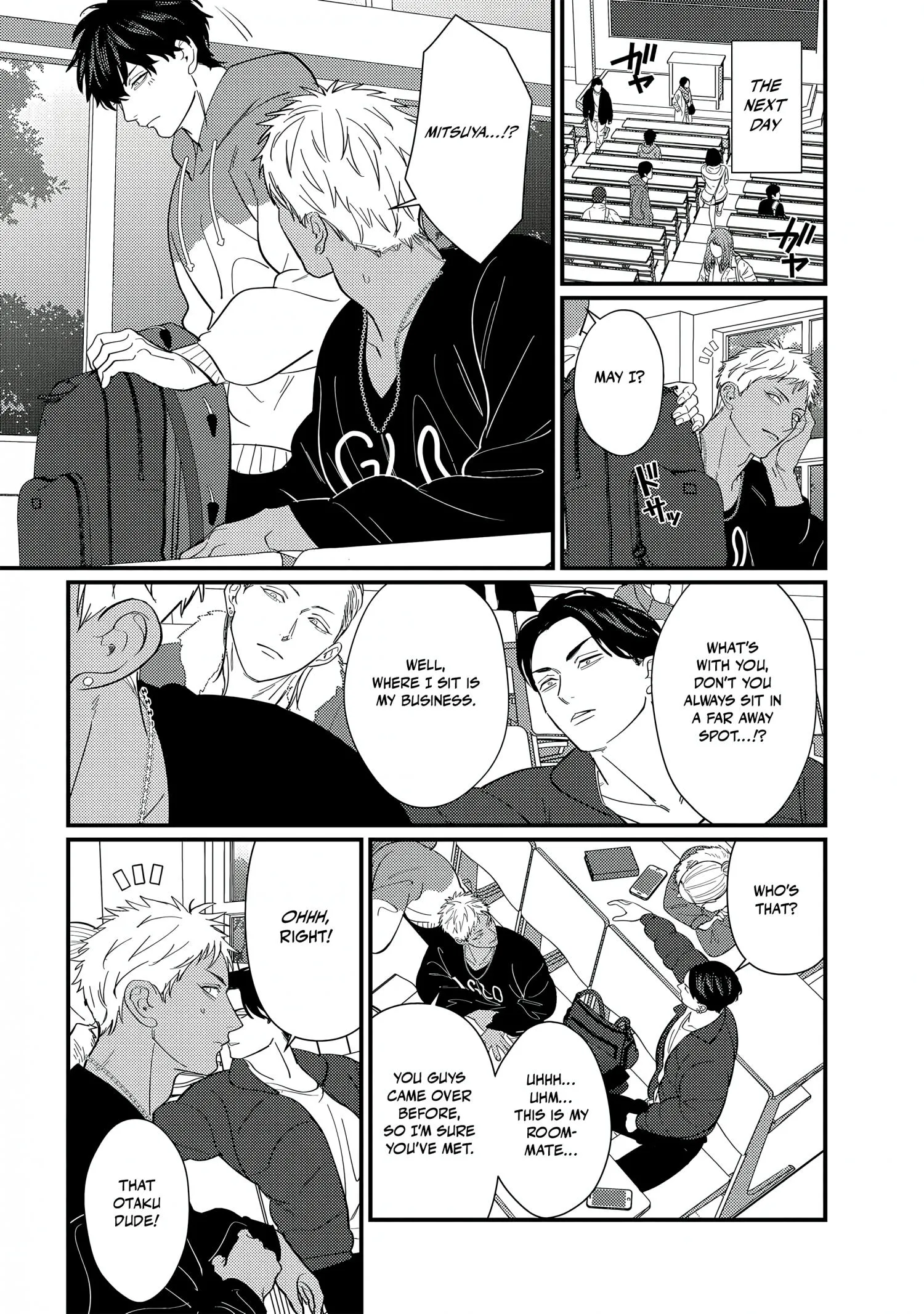 Sex With a Virgin Otaku Can’t Be Good - Chapter 5 Page 16