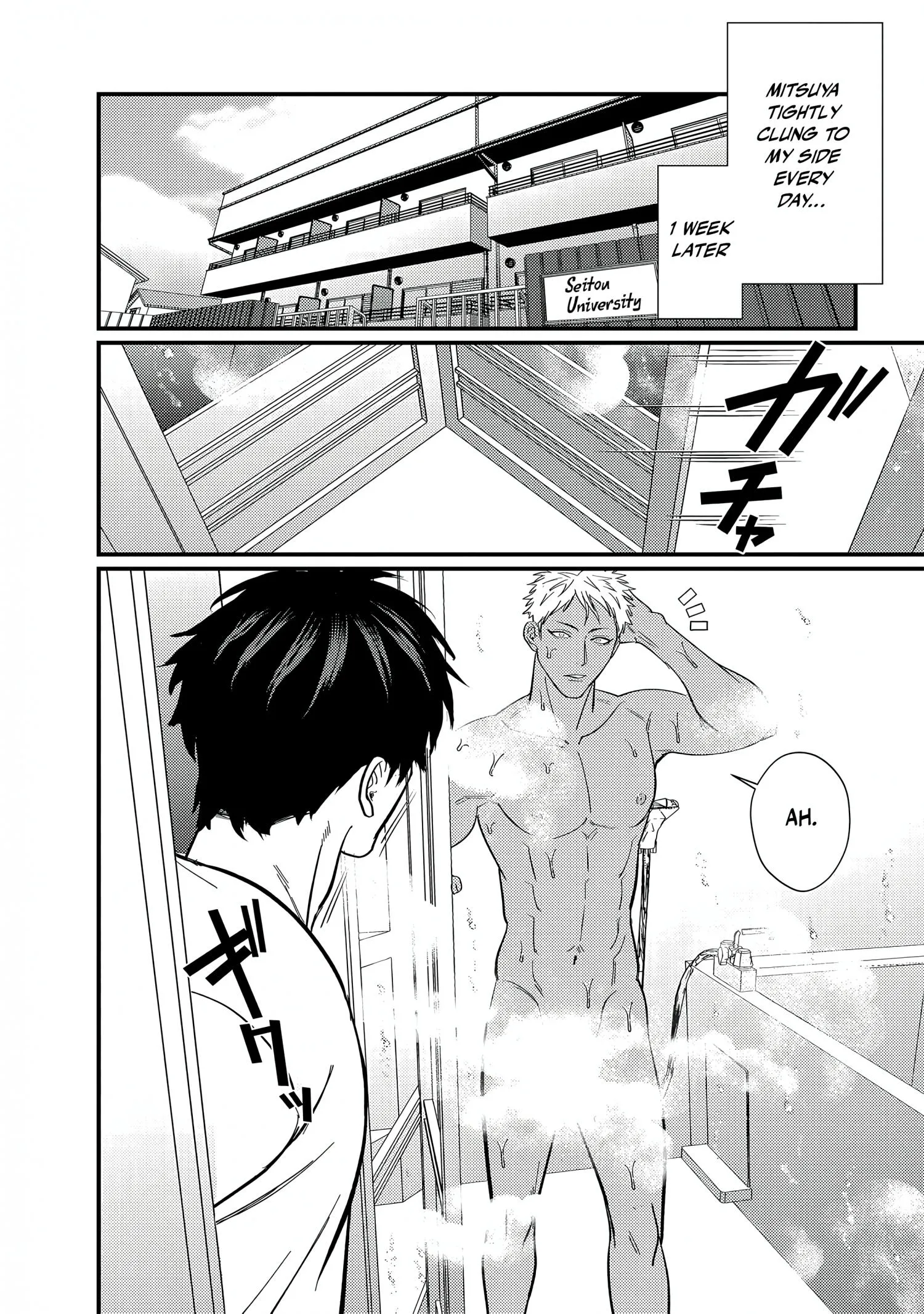 Sex With a Virgin Otaku Can’t Be Good - Chapter 5 Page 21