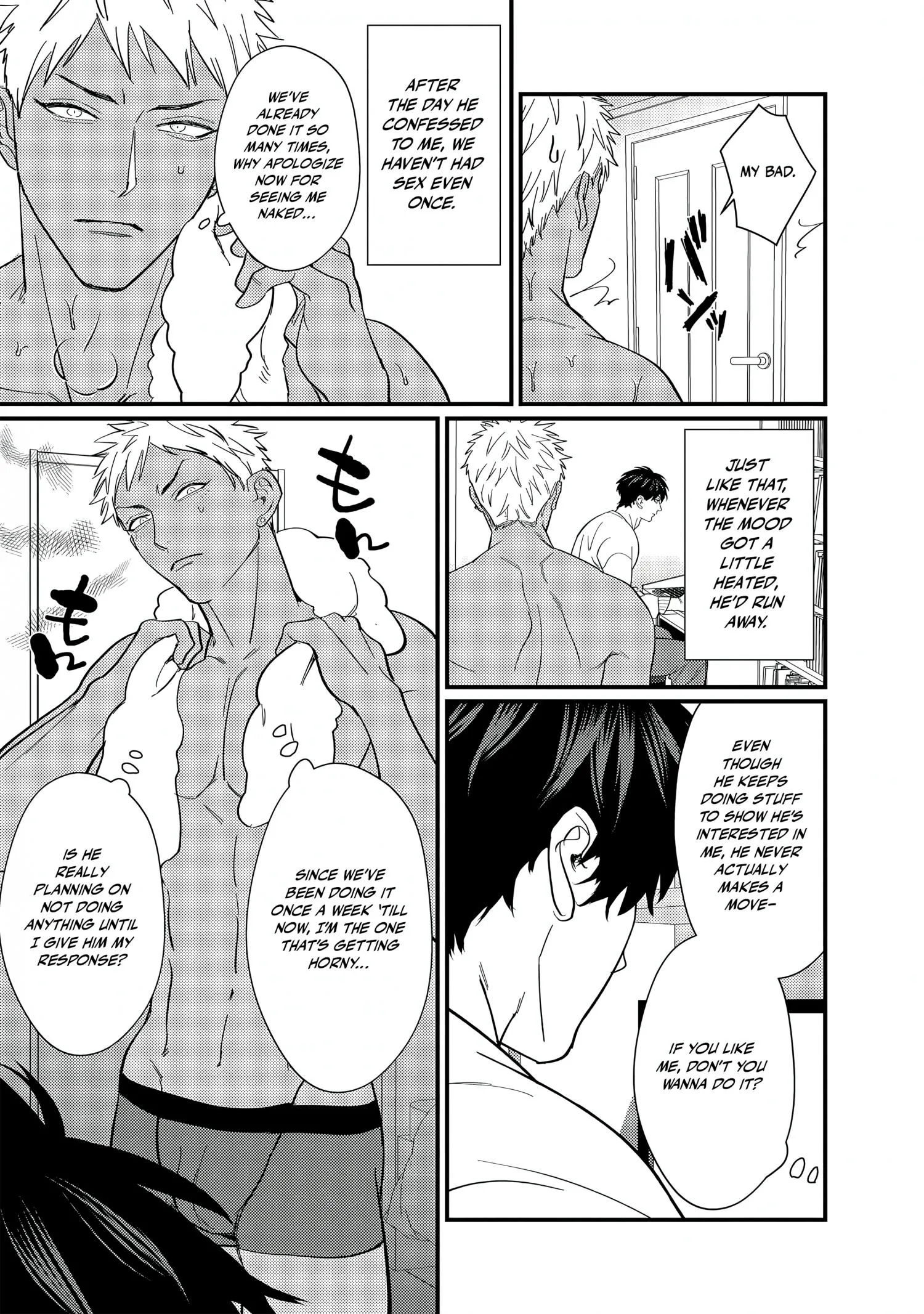Sex With a Virgin Otaku Can’t Be Good - Chapter 5 Page 22
