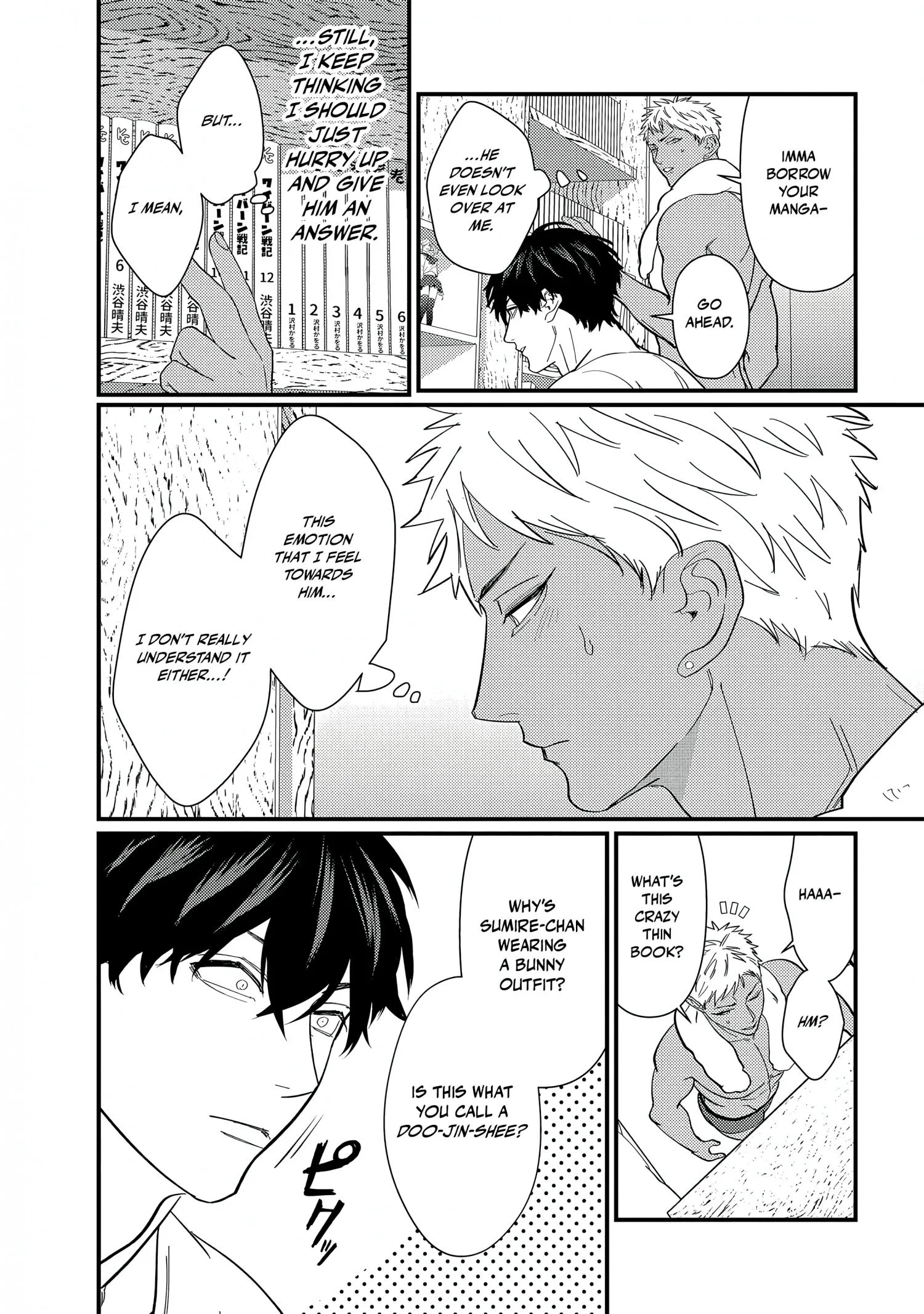 Sex With a Virgin Otaku Can’t Be Good - Chapter 5 Page 23