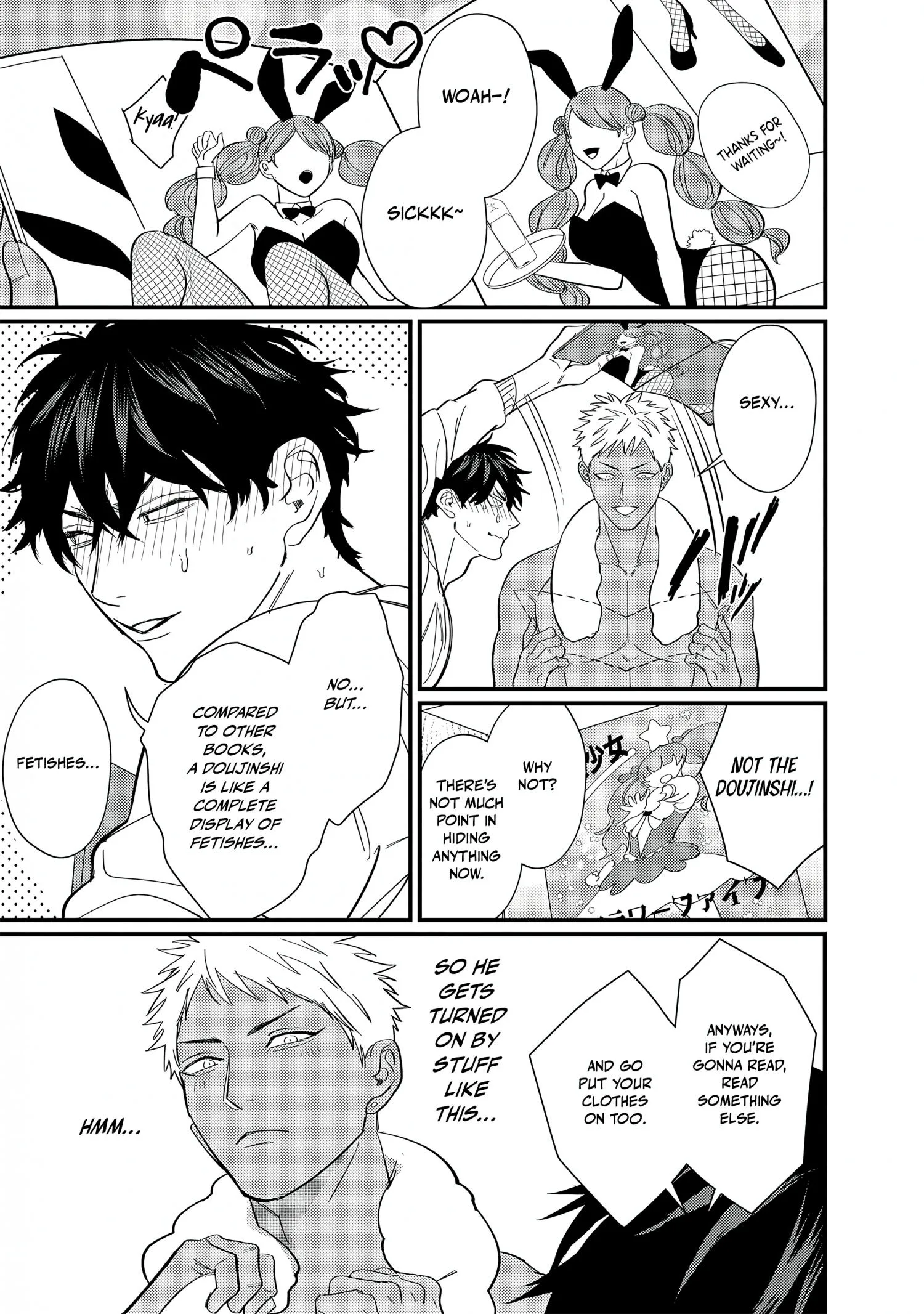 Sex With a Virgin Otaku Can’t Be Good - Chapter 5 Page 24