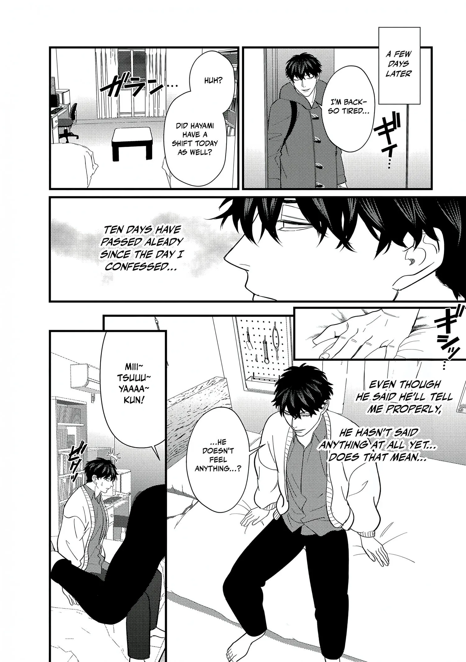 Sex With a Virgin Otaku Can’t Be Good - Chapter 5 Page 25
