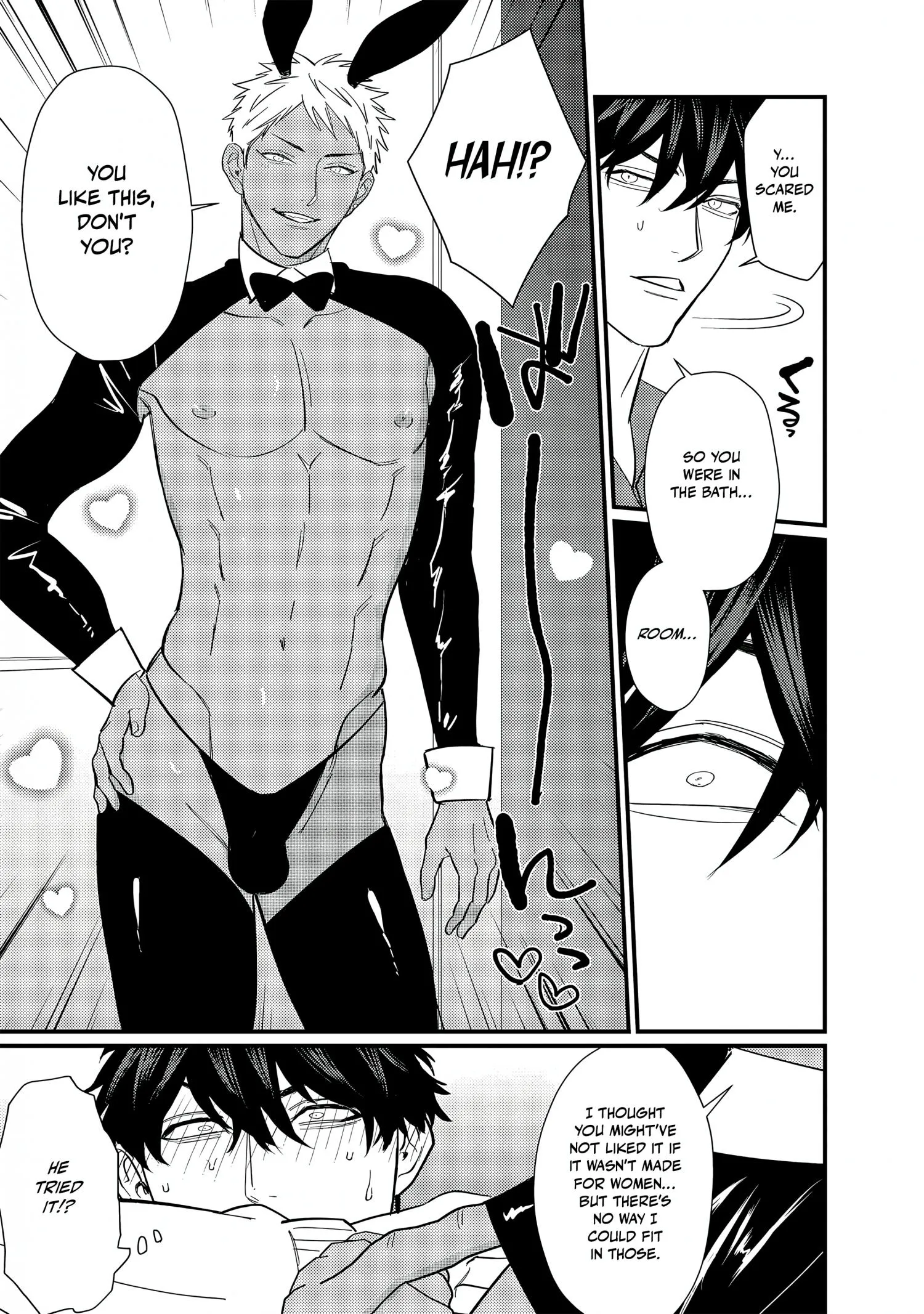 Sex With a Virgin Otaku Can’t Be Good - Chapter 5 Page 26