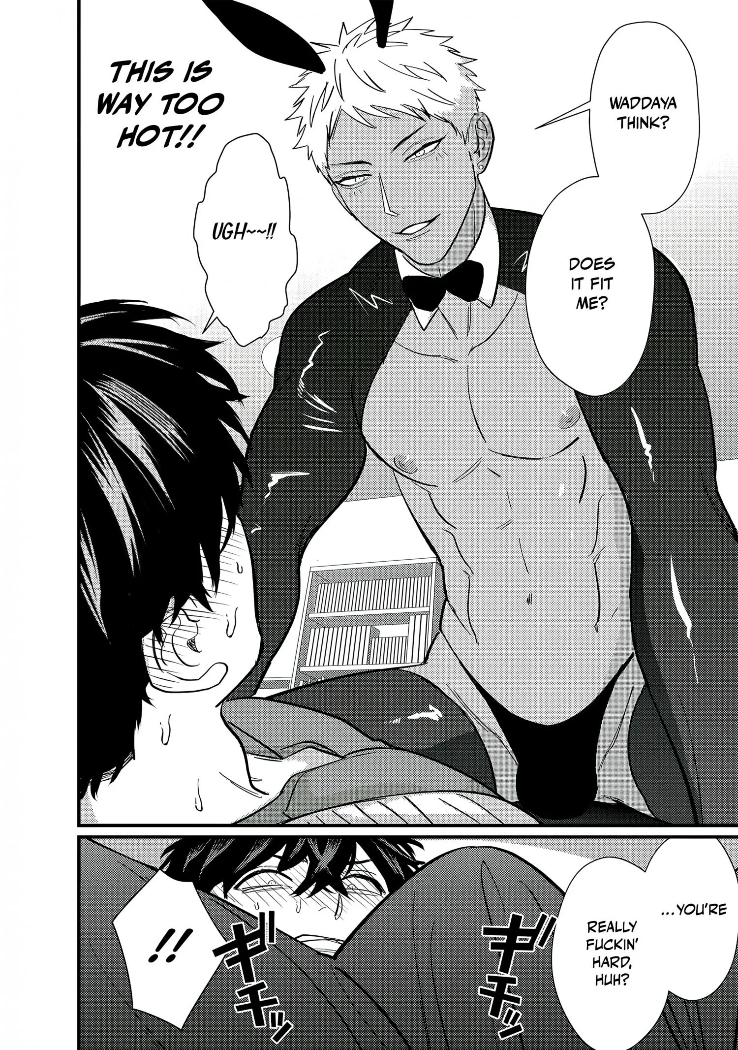 Sex With a Virgin Otaku Can’t Be Good - Chapter 5 Page 27