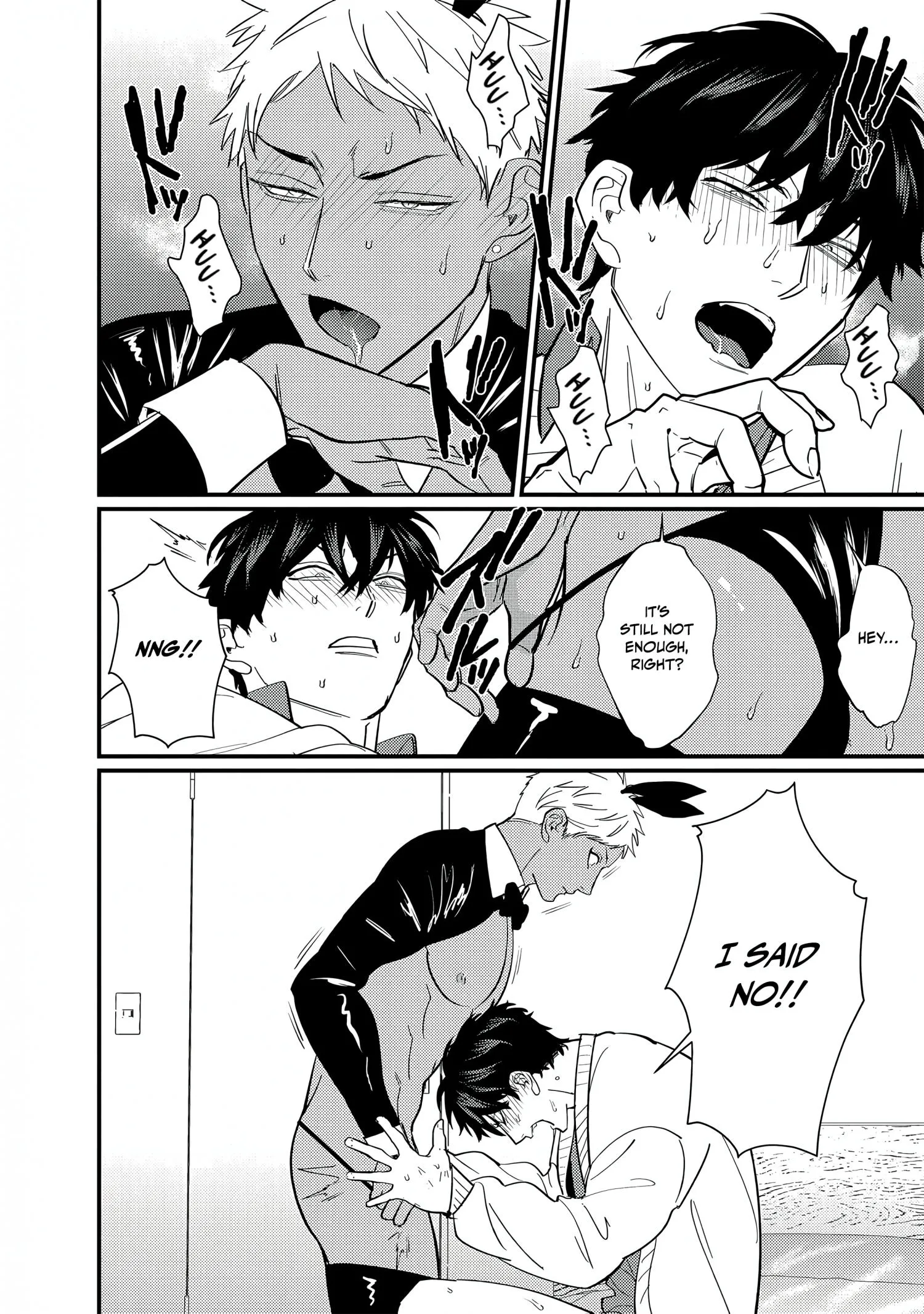 Sex With a Virgin Otaku Can’t Be Good - Chapter 5 Page 31