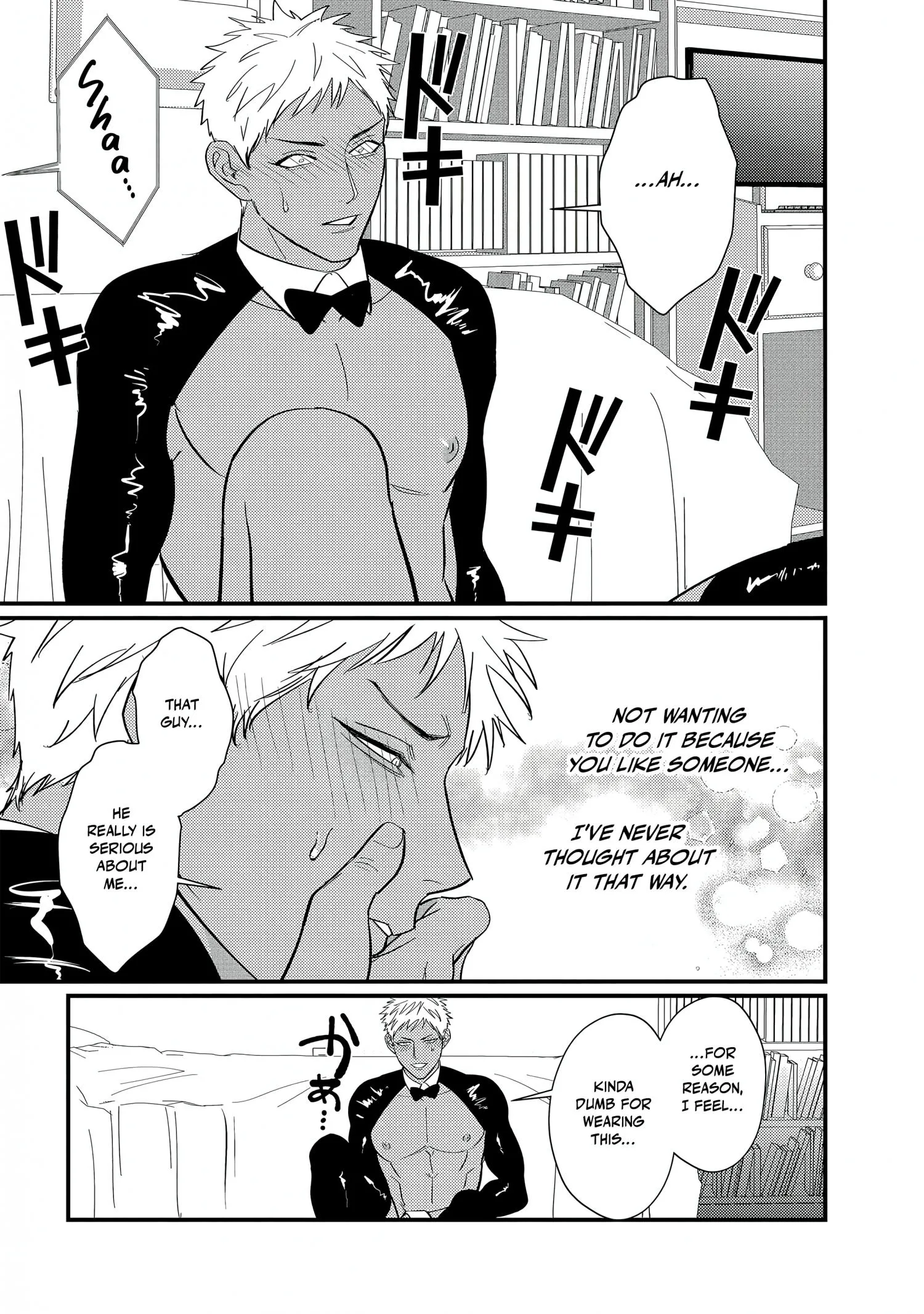 Sex With a Virgin Otaku Can’t Be Good - Chapter 5 Page 34