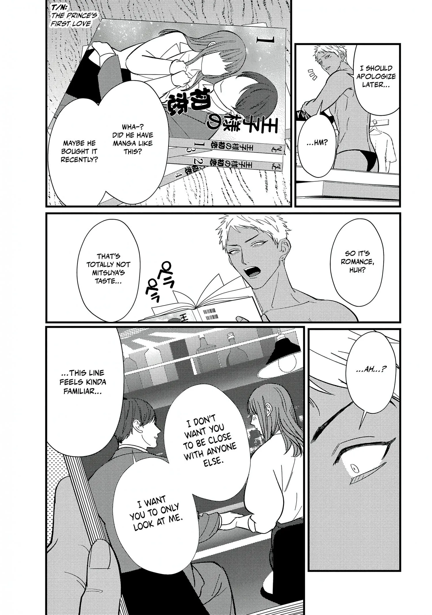 Sex With a Virgin Otaku Can’t Be Good - Chapter 5 Page 35