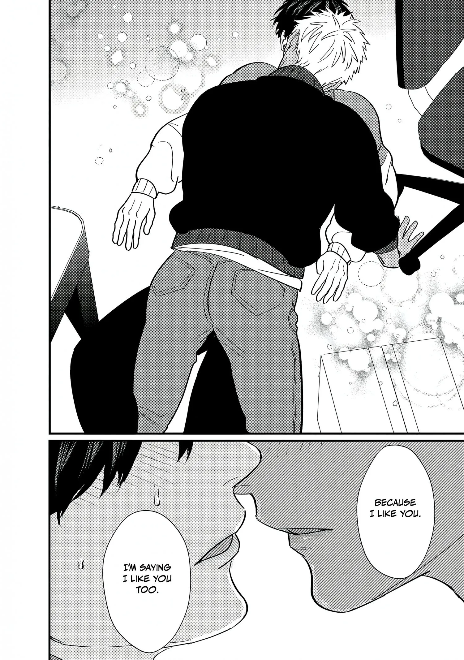 Sex With a Virgin Otaku Can’t Be Good - Chapter 5 Page 39