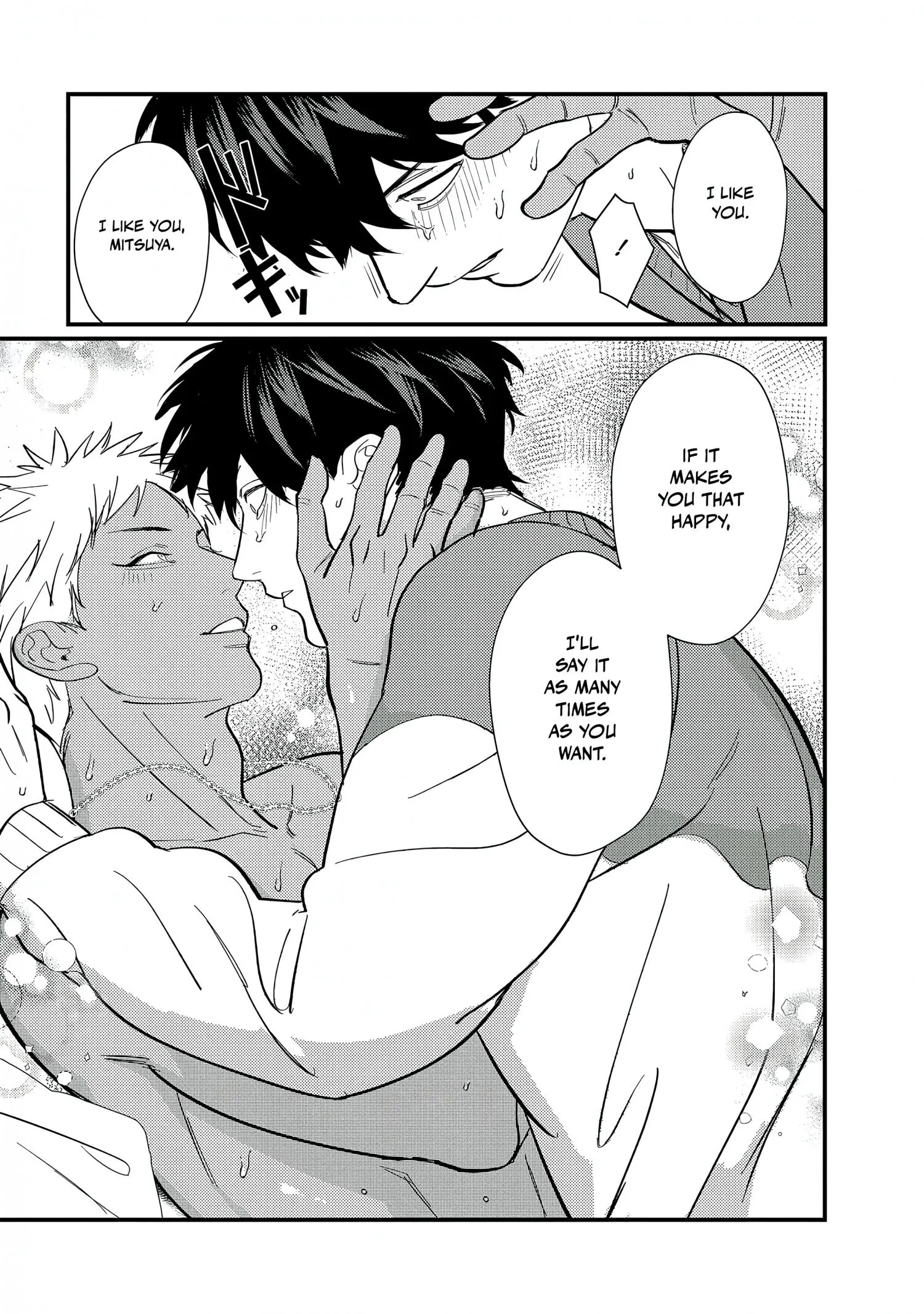Sex With a Virgin Otaku Can’t Be Good - Chapter 5 Page 50