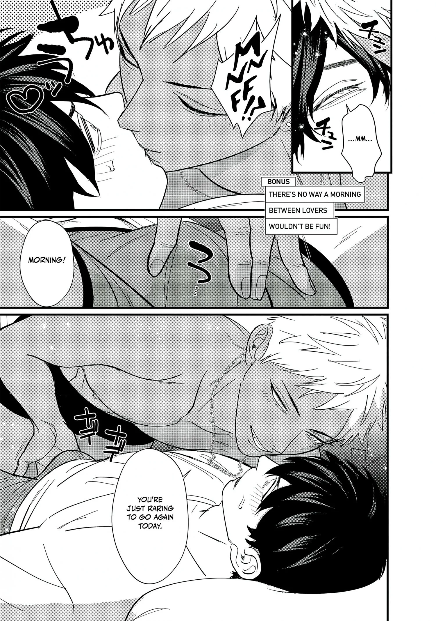 Sex With a Virgin Otaku Can’t Be Good - Chapter 5 Page 54