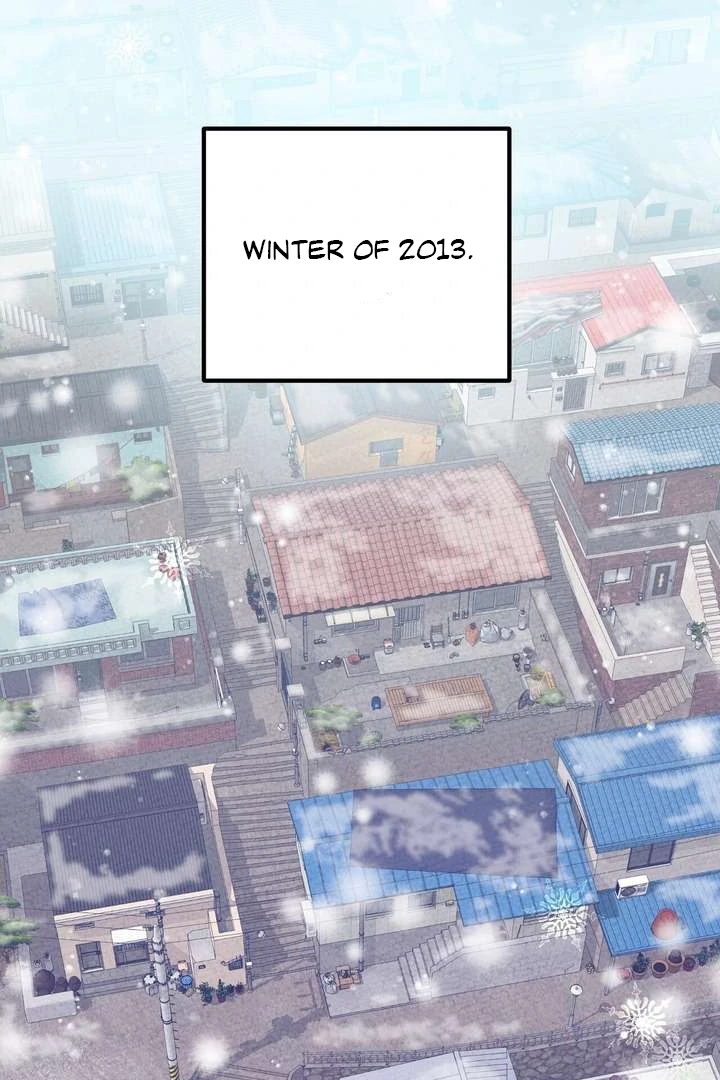 Aehwa Teahouse - Chapter 1 Page 2