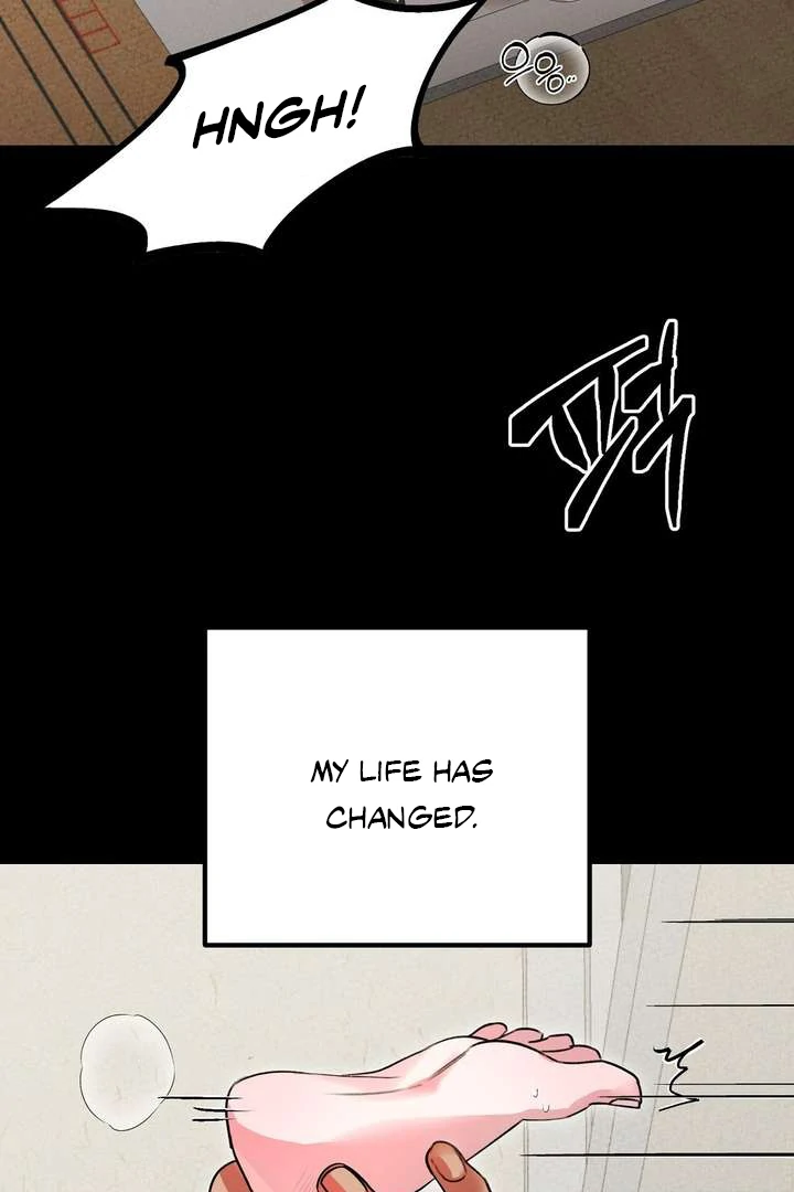Aehwa Teahouse - Chapter 1 Page 6