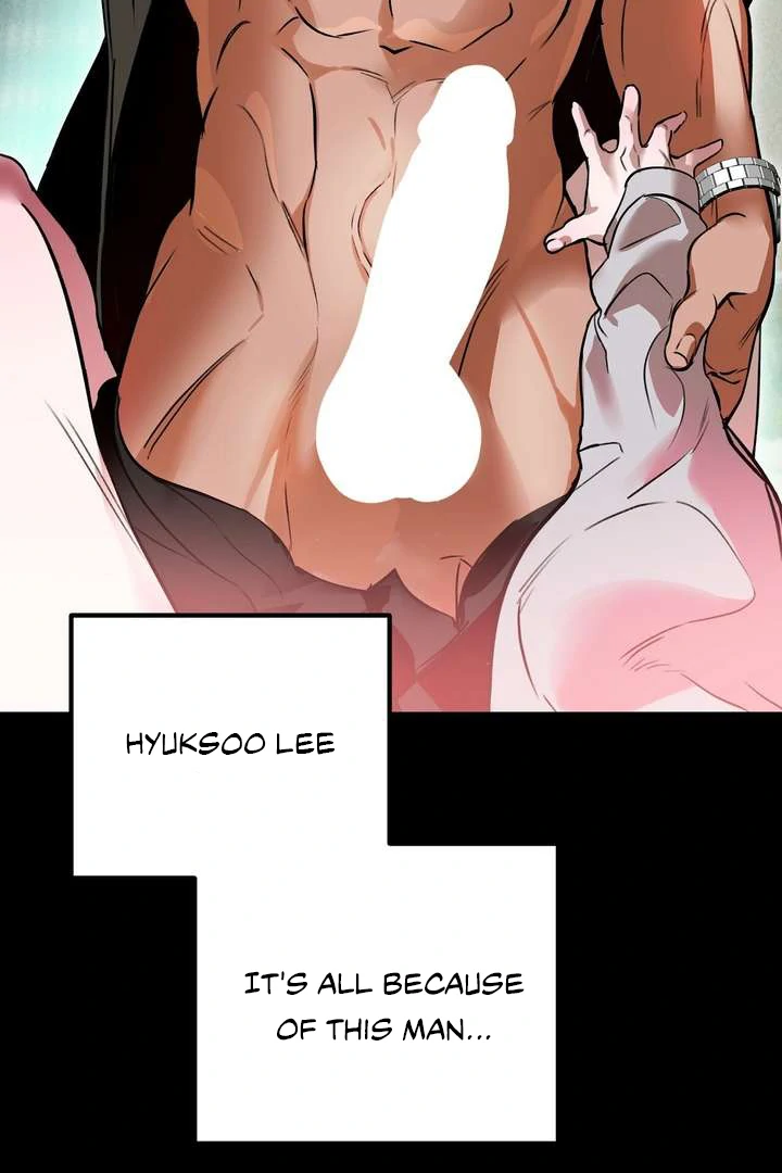 Aehwa Teahouse - Chapter 1 Page 15