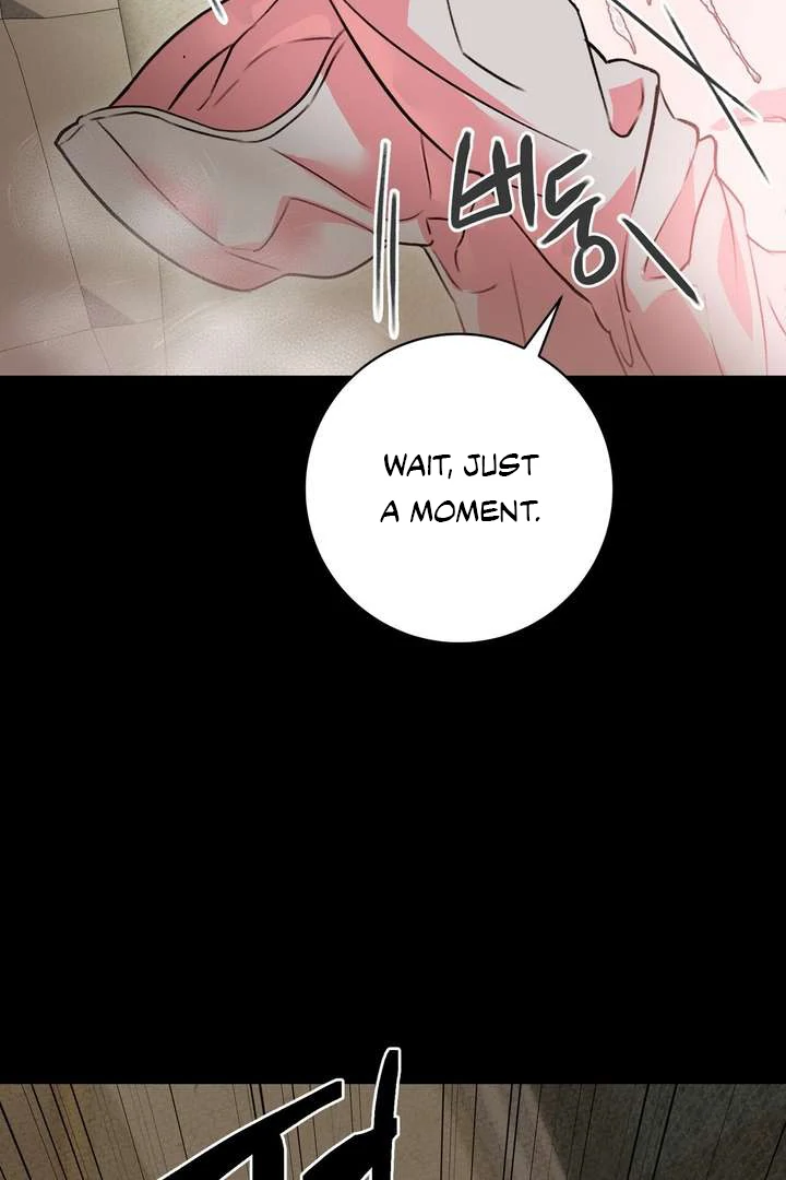 Aehwa Teahouse - Chapter 1 Page 19