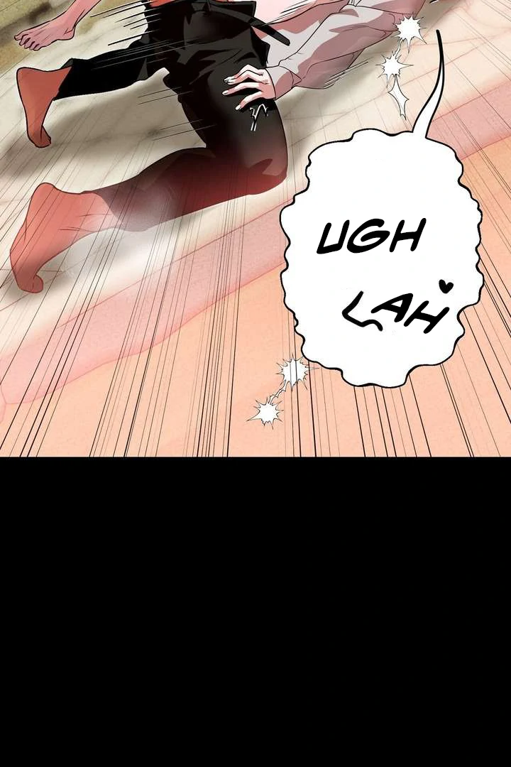 Aehwa Teahouse - Chapter 1 Page 21