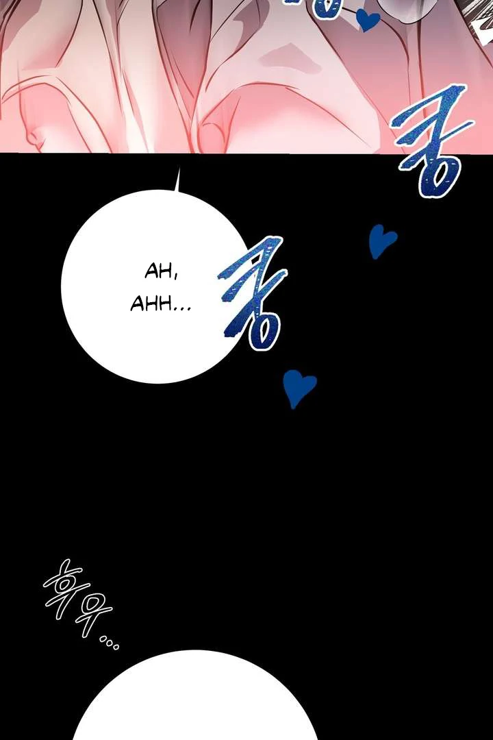 Aehwa Teahouse - Chapter 1 Page 29