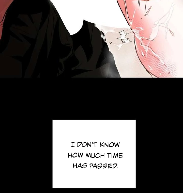 Aehwa Teahouse - Chapter 1 Page 32