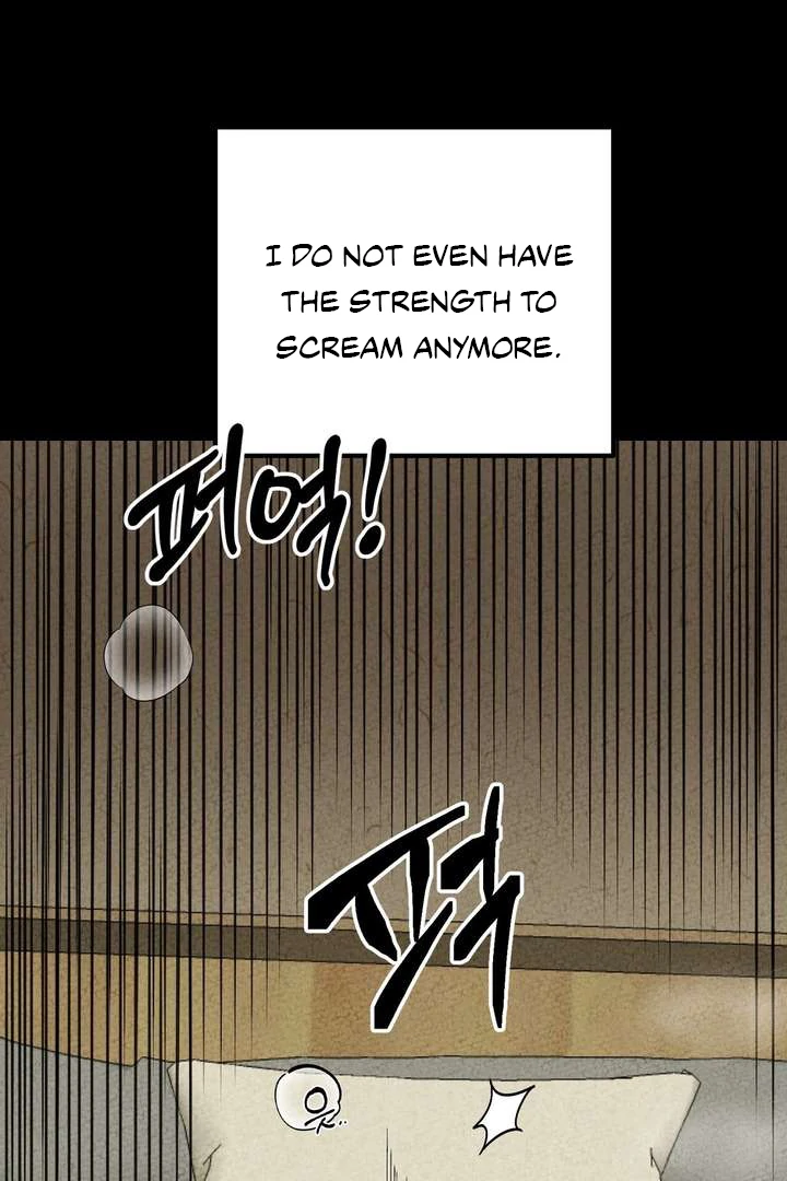 Aehwa Teahouse - Chapter 1 Page 34