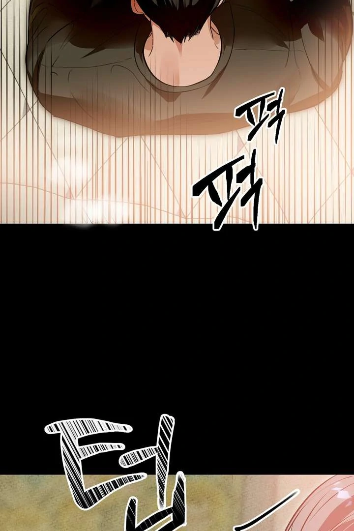 Aehwa Teahouse - Chapter 1 Page 36