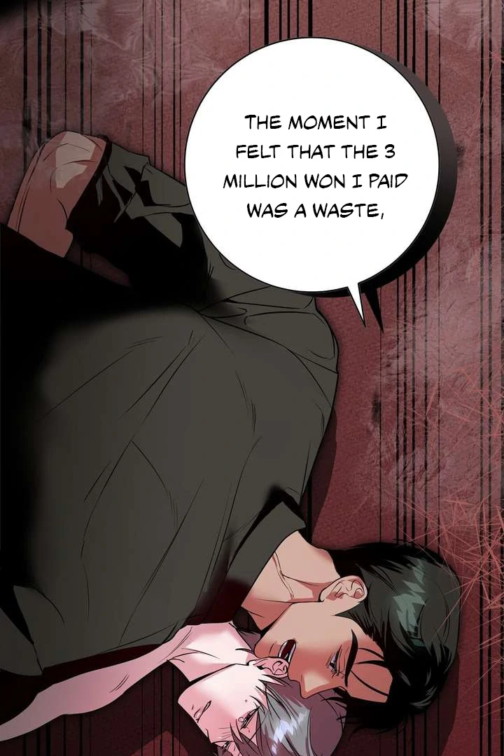 Aehwa Teahouse - Chapter 1 Page 41
