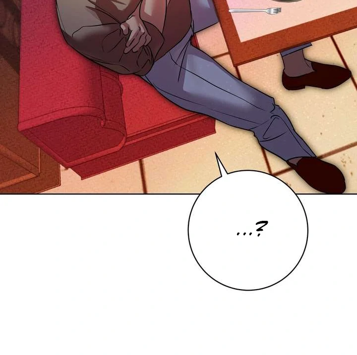 Aehwa Teahouse - Chapter 1 Page 57
