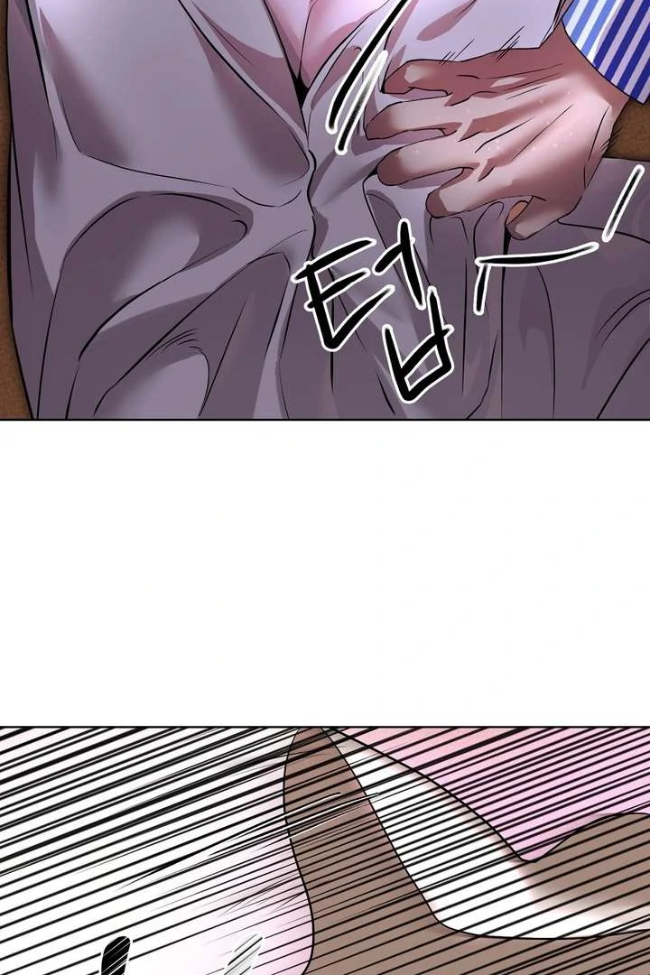Aehwa Teahouse - Chapter 1 Page 59