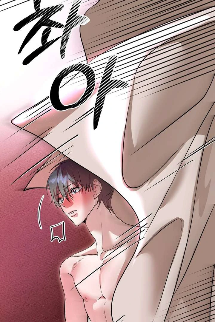 Aehwa Teahouse - Chapter 1 Page 60