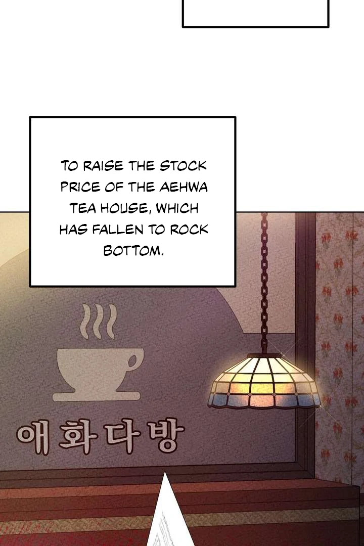 Aehwa Teahouse - Chapter 1 Page 67
