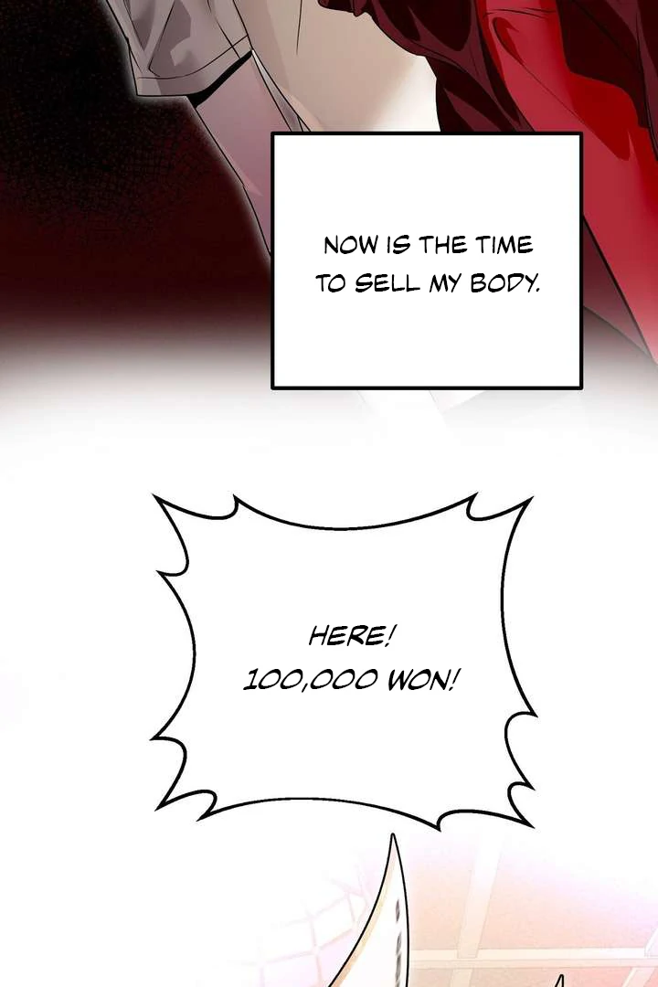 Aehwa Teahouse - Chapter 1 Page 70