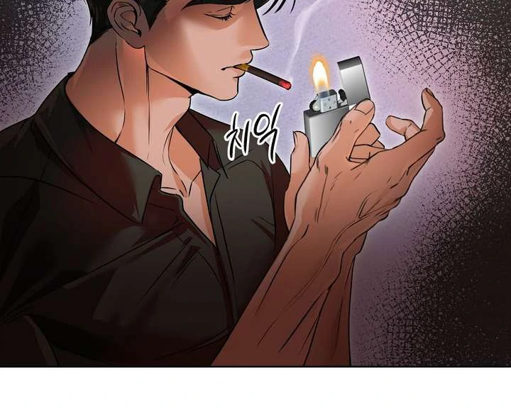 Aehwa Teahouse - Chapter 1 Page 78