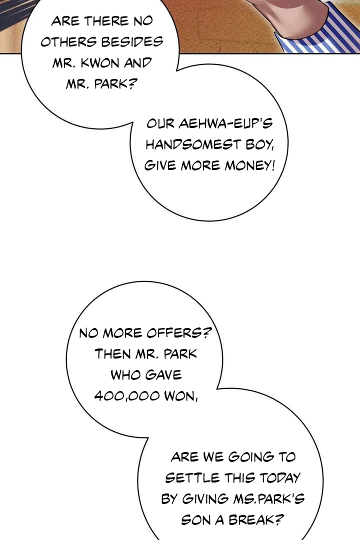 Aehwa Teahouse - Chapter 1 Page 83
