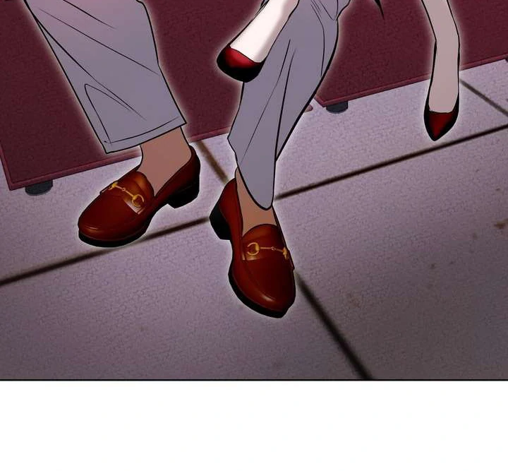 Aehwa Teahouse - Chapter 1 Page 87