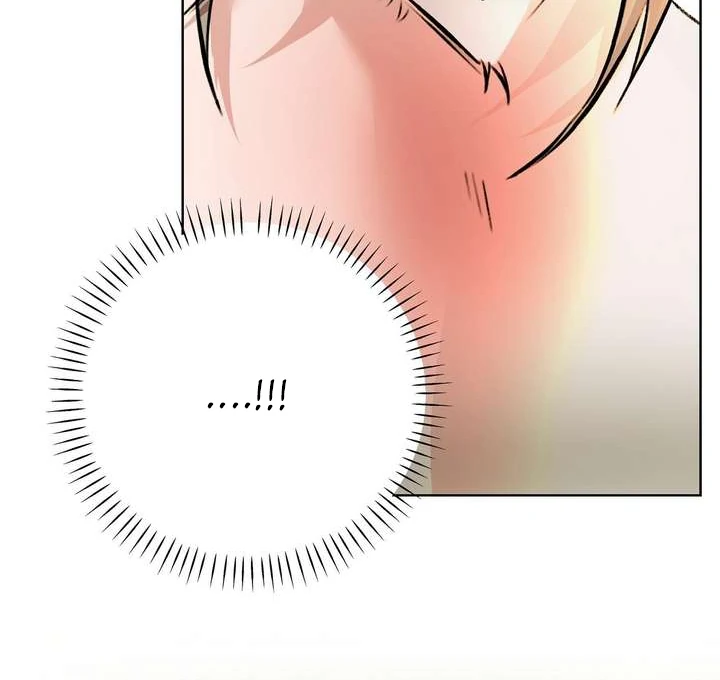 Aehwa Teahouse - Chapter 1 Page 95