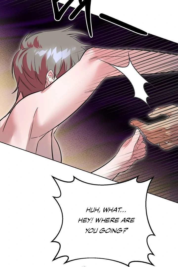 Aehwa Teahouse - Chapter 1 Page 98