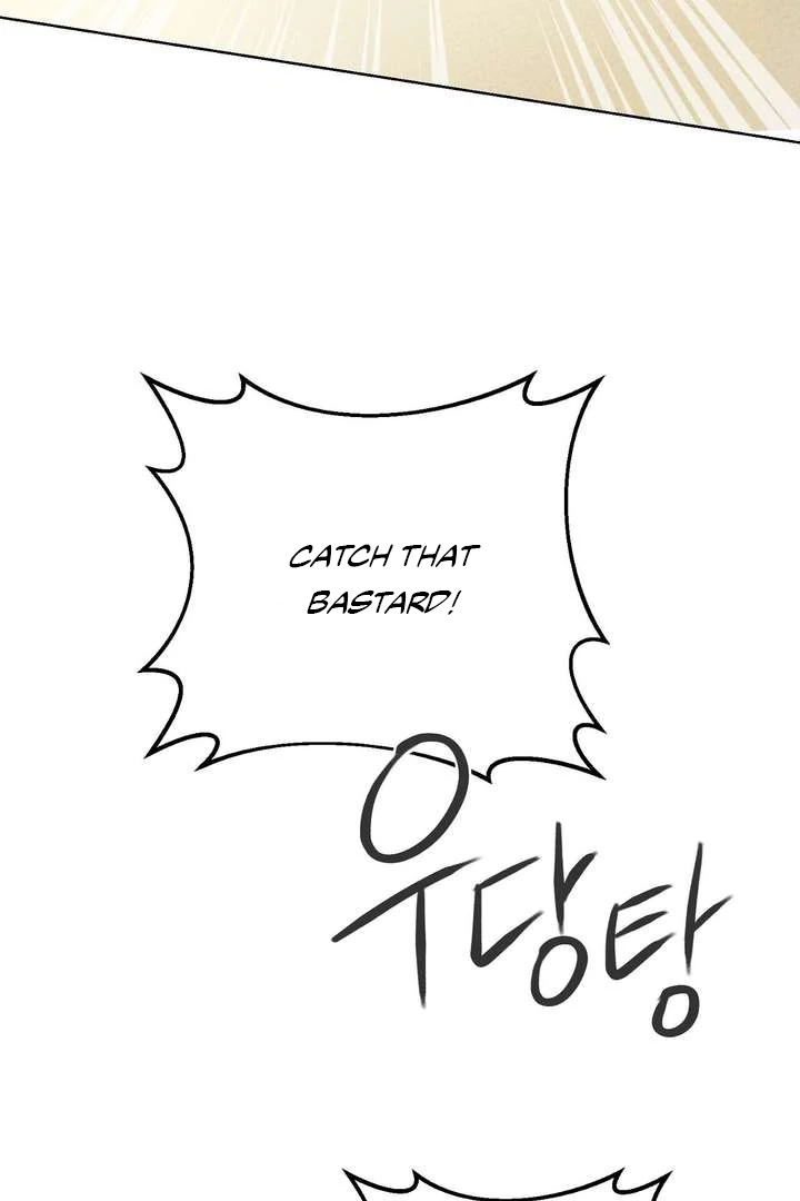 Aehwa Teahouse - Chapter 1 Page 100