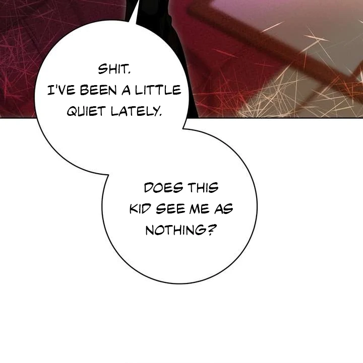 Aehwa Teahouse - Chapter 1 Page 119