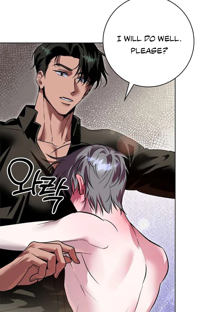Aehwa Teahouse - Chapter 1 Page 121