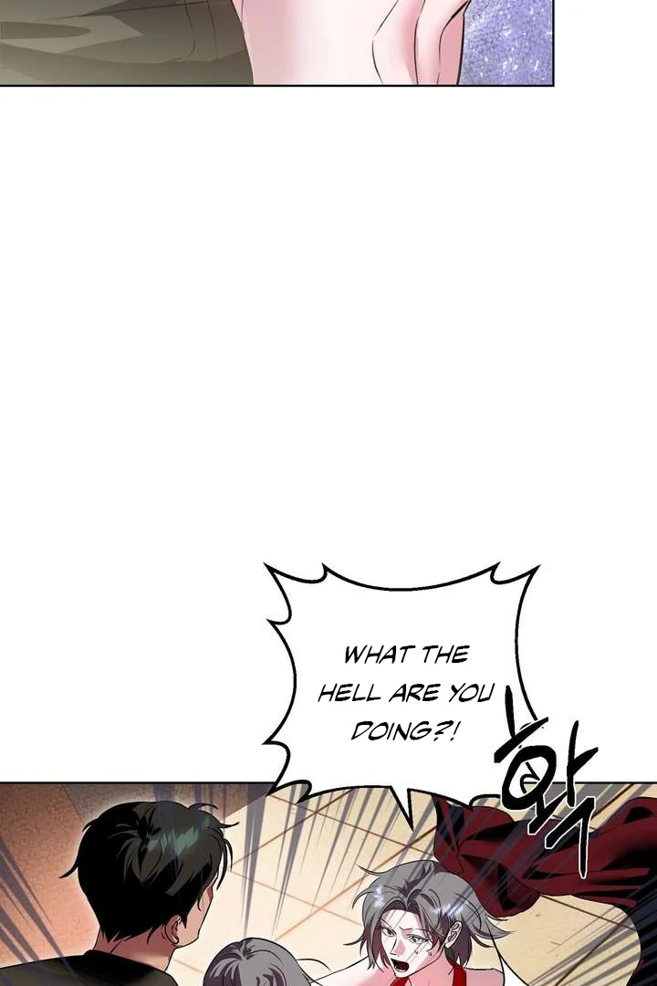 Aehwa Teahouse - Chapter 1 Page 122