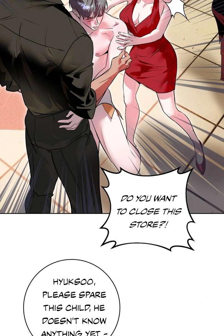 Aehwa Teahouse - Chapter 1 Page 123