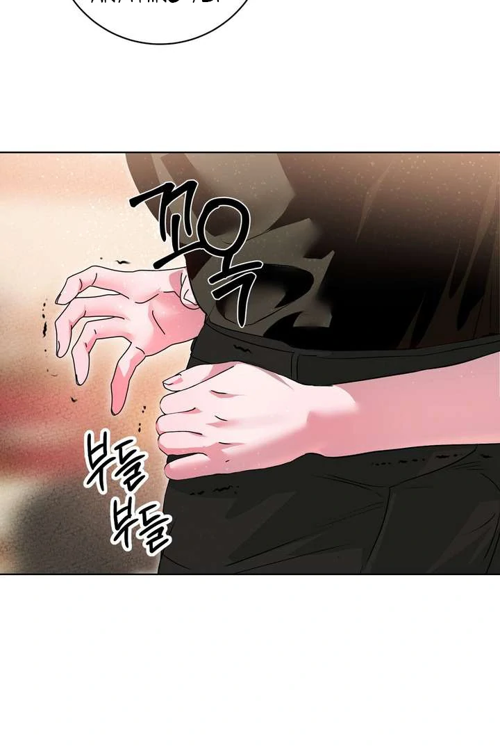 Aehwa Teahouse - Chapter 1 Page 124