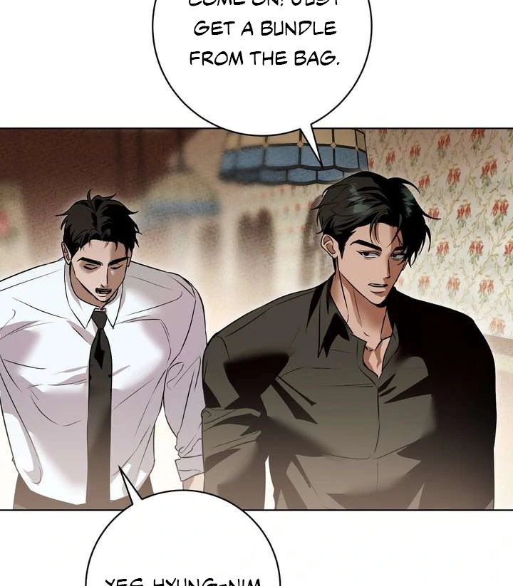 Aehwa Teahouse - Chapter 1 Page 132