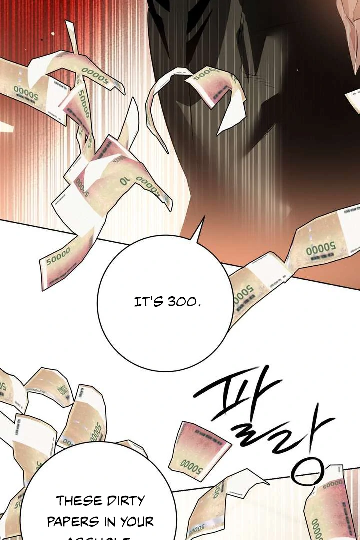Aehwa Teahouse - Chapter 1 Page 135