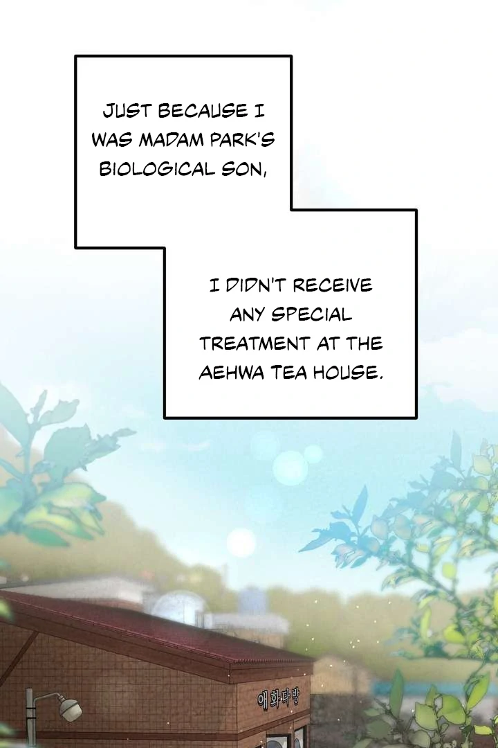 Aehwa Teahouse - Chapter 2 Page 2