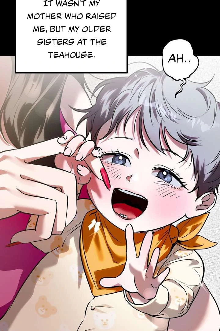 Aehwa Teahouse - Chapter 2 Page 4