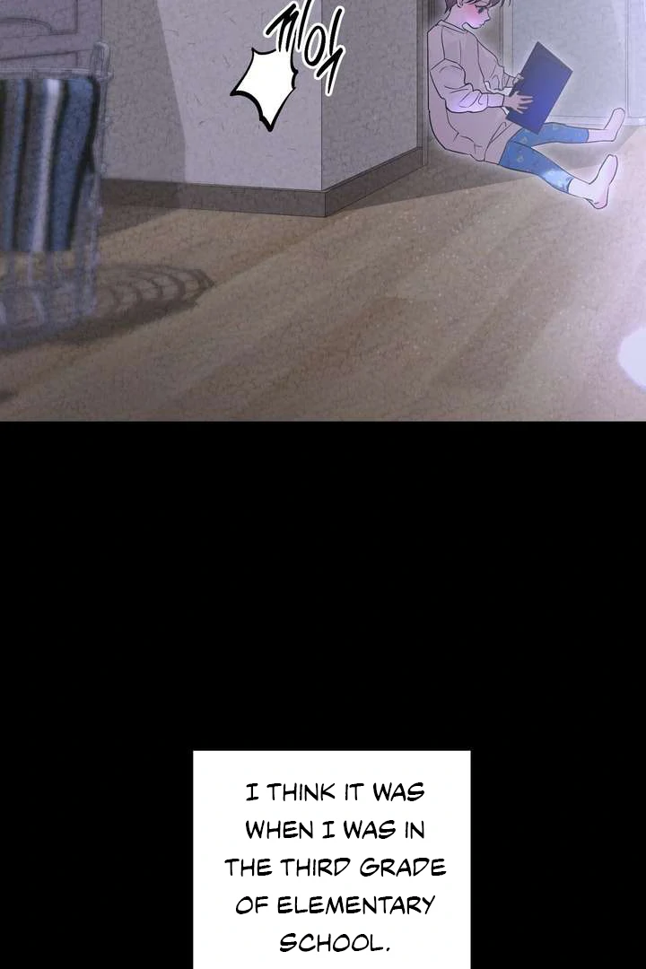 Aehwa Teahouse - Chapter 2 Page 7